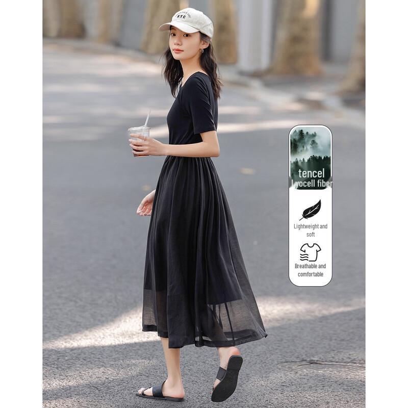 

Demana Asymmetric Patchwork Short-Sleeve Midi Dress