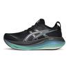 Asics GEL Nimbus 27 Rebound Nízké boty s mezipodešví FFBLAST+, Podrážka HYBRID ASICSGRIP Běžecké boty pro maraton a dlouhé tratě 1011C174-001