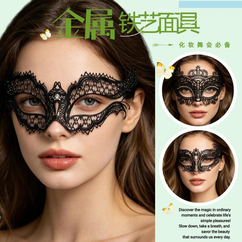 Halloween Metal Half Face Mask With Rhinestones Black Adult Cosplay Party Masquerade