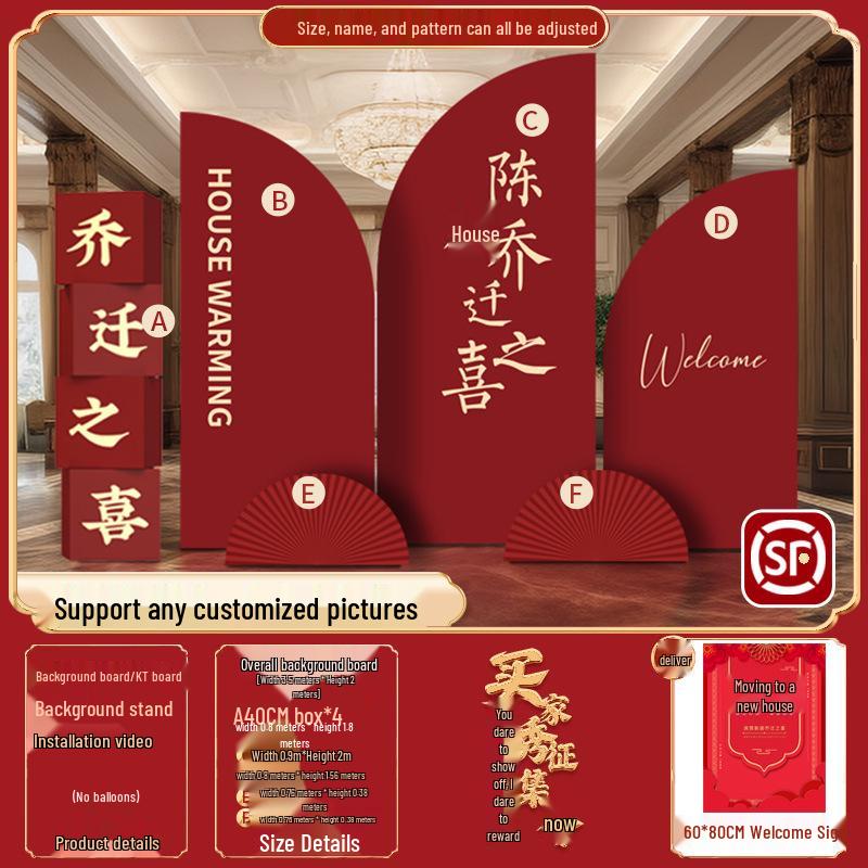 Joyful Home Relocation Decoration: Custom Housewarming Wall Panels