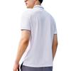 Fila Einfarbiges kühles atmungsaktives Strick-Poloshirt Herren Tops Weiß F51M421103A-WT