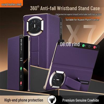 Huawei Mate X7 Genuine Leather Flip Case with Wrist Strap