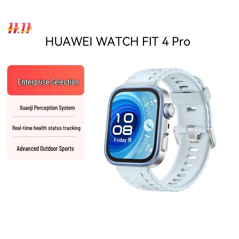 Huawei WATCH FIT 4 Pro Smart Watch (CN version)