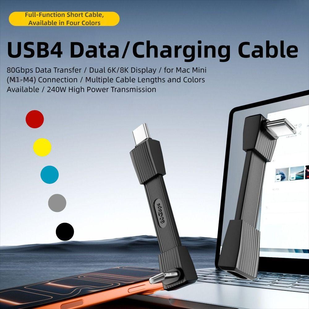 USB4 Flexible Charging Cord 8K 60HZ USB-C Data Line Type-C To Type-C Data Cable  Mobile Drive