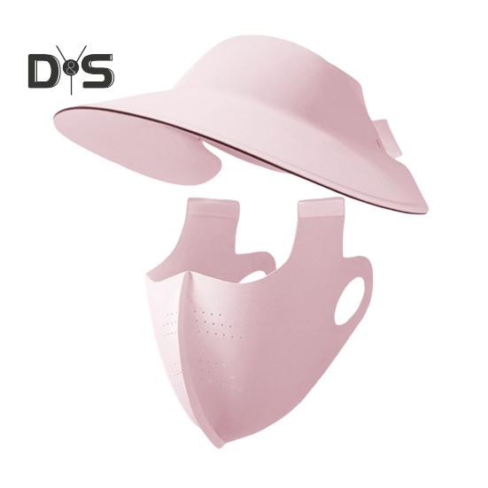 Sunscreen Face Guard Ice Silk Breathable Holes Sun Protection Hat Wide Brim Design Fastener Tape Face Guard