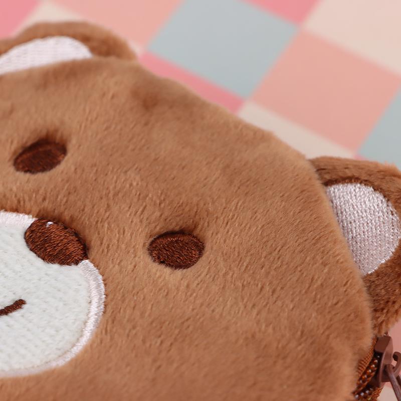 Adorable Porte-Clés Lapin En Peluche - Porte-Clés Pompon - Pendentif De