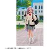 Takara Tomy Licca Dress Blue Haruka Cardigan Outfit Fashion Doll Clothing