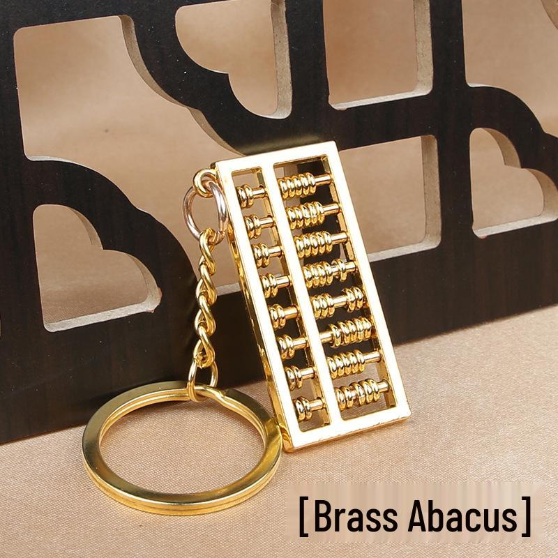 Mini Brass Abacus Keychain Pendant - Ancient Style Wealth Attraction Ornament