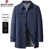 Men's Spring Autumn Mid-Length Trench Coat