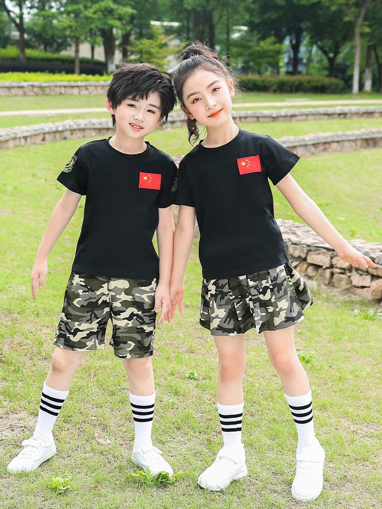 Kids' Camouflage Combat Uniform - Summer Camp Outdoor Training Set for Primary Students