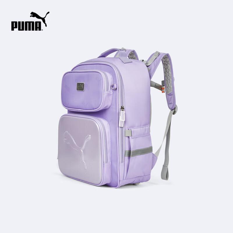 Puma Kids' Suspension Weight-Reducing Backpack