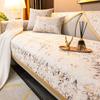 Luxury Bronzing Sofa Cover for Living Room All Inclusive Non-Slip Sofa Cushion Mat Couch Towel Sectional Couch Cover Home Decor