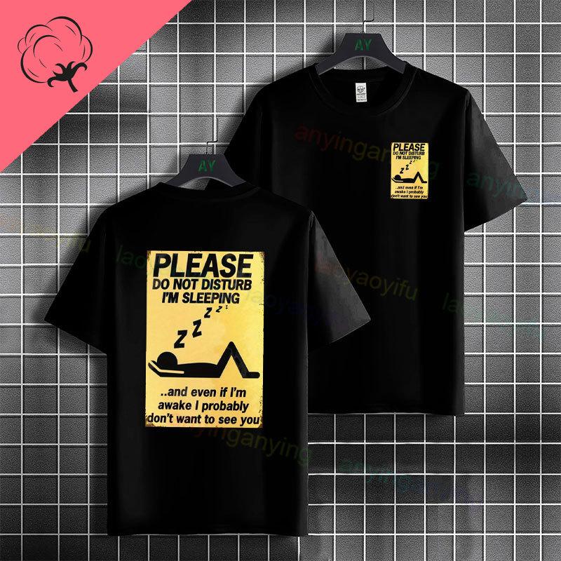 Unisex Funny Slogan Tshirt With Do Not Disturb Im Having A Staff Meeting 100 Cotton Short Sleeve Humor Style Casual Tshirt