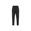Nike Knitted Sweatpants Men's Black DM6592-010