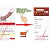 Female Masturbator Butt Plug Vagina Clit G-Spot Masturbation Sex Toy for Women 6sizes Black Dildos Wiht Suction Cup Ddildo Penis