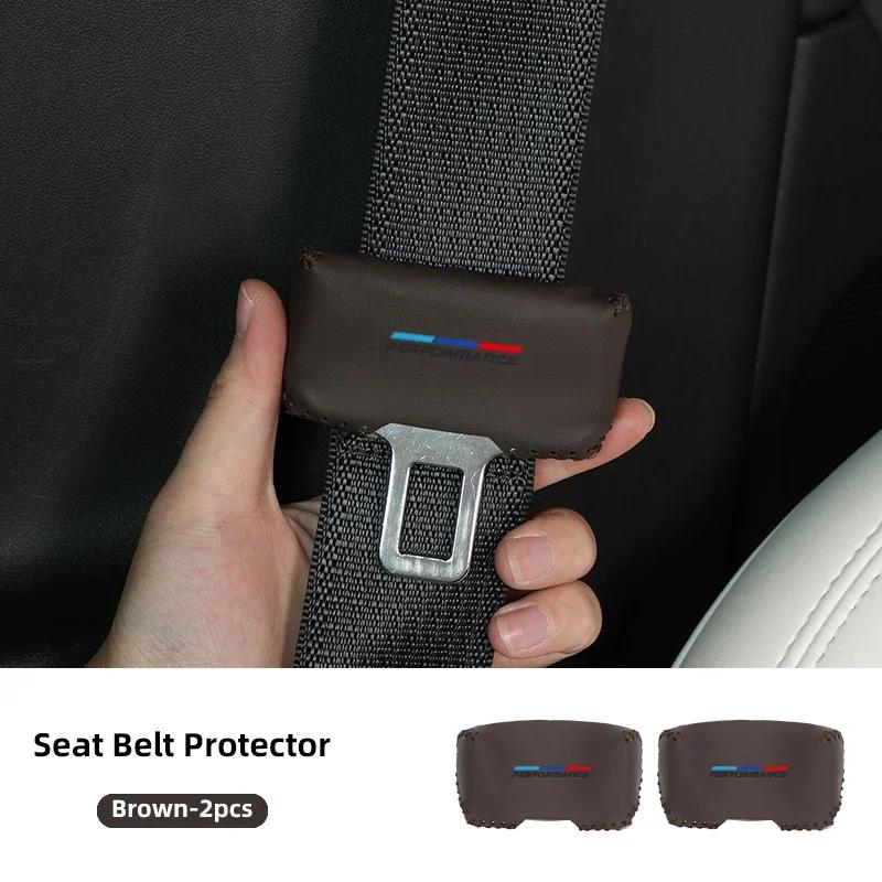 New PU Leather Clip Buckle Protector Car Safety Belt Buckle Cover For BMW E90 E91 E92 E93 E60 E61 F10 F07 E63 E64 F12 F13 G