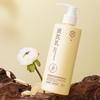 Gong Pei Huangqi 300ml Hydrating & Repairing Essence Lotion
