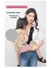 Baby Carrier Waist Stool: Front-Facing Sling & Lightweight Multifunctional Seat for Four Seasons