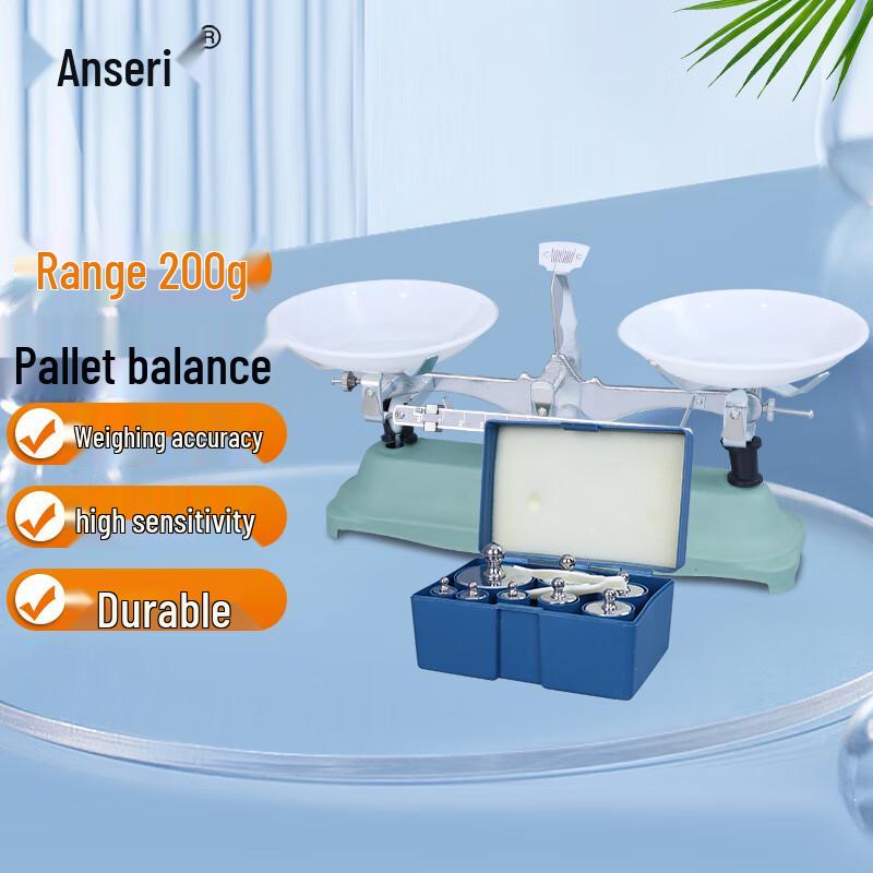 Ansell Teaching Pan Balance 200g Capacity, 0.2g Accuracy