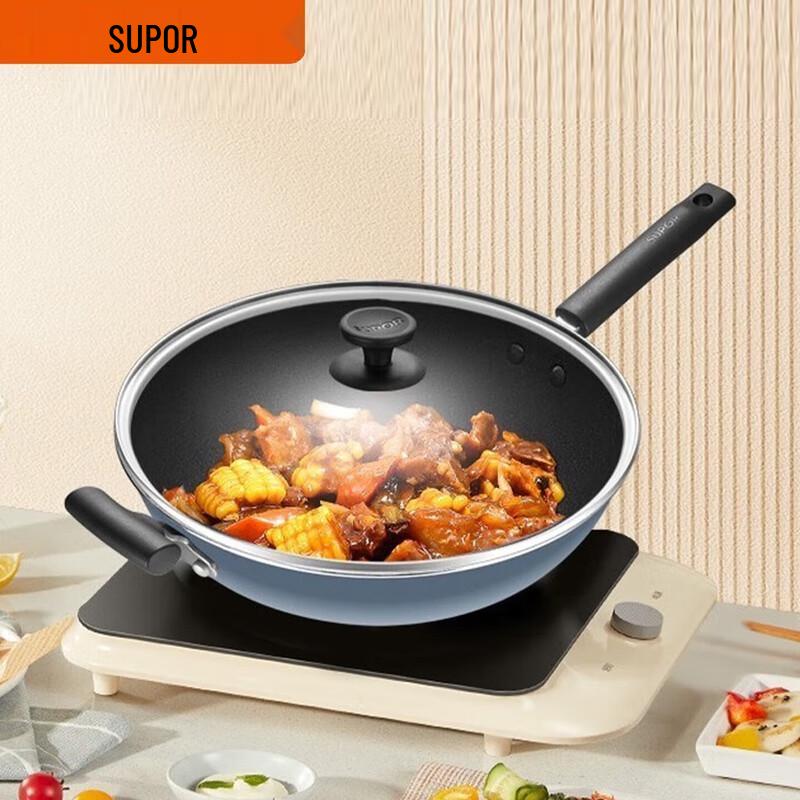 SUPOR Blue Diamond Non-stick Wok