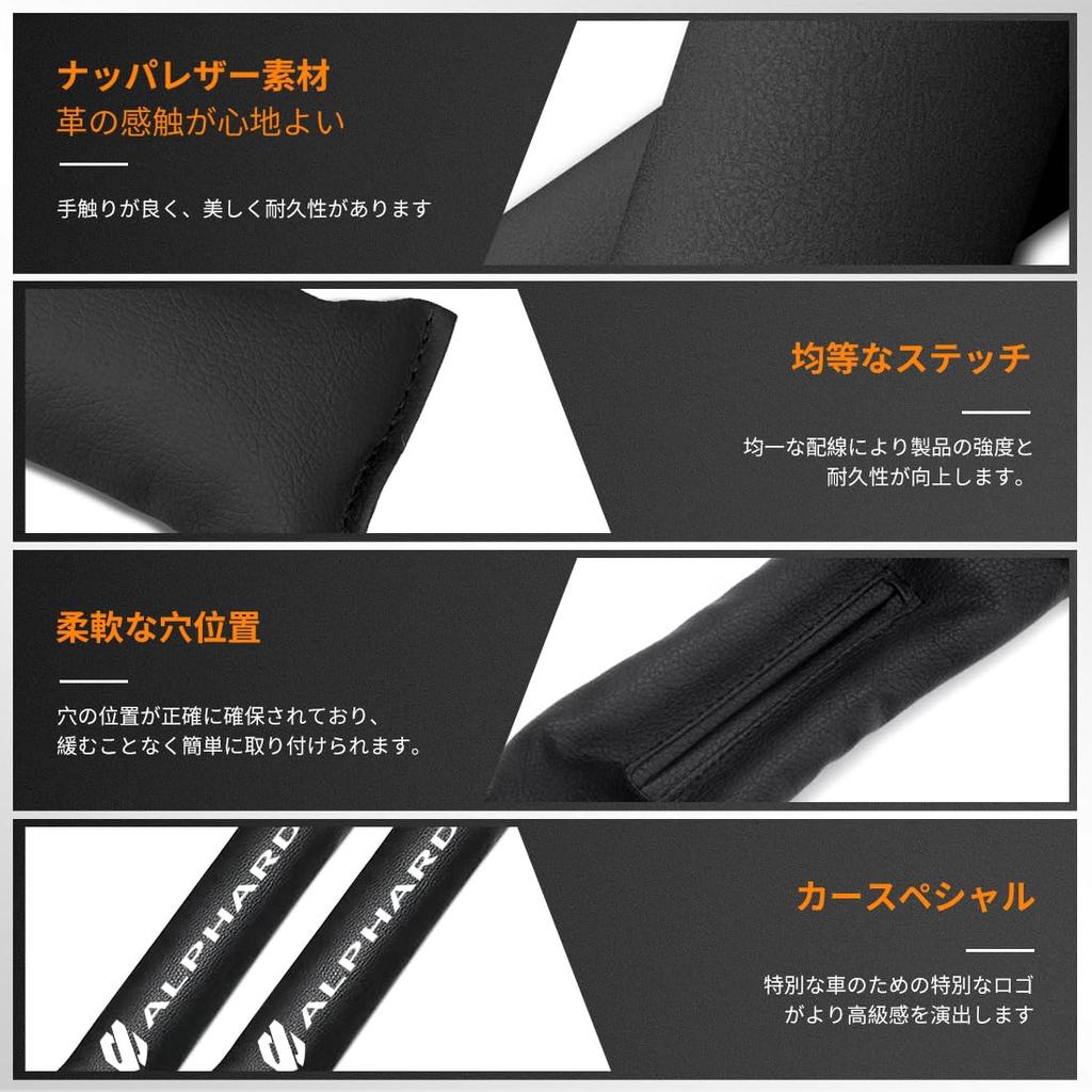 OuTLife New Alphard 40 Series Seat Gap Car Seat Gap Filler with Custom Waterproof Interior Phone Drop Fits Based On Vehicle Integrated Easy Dust Drop