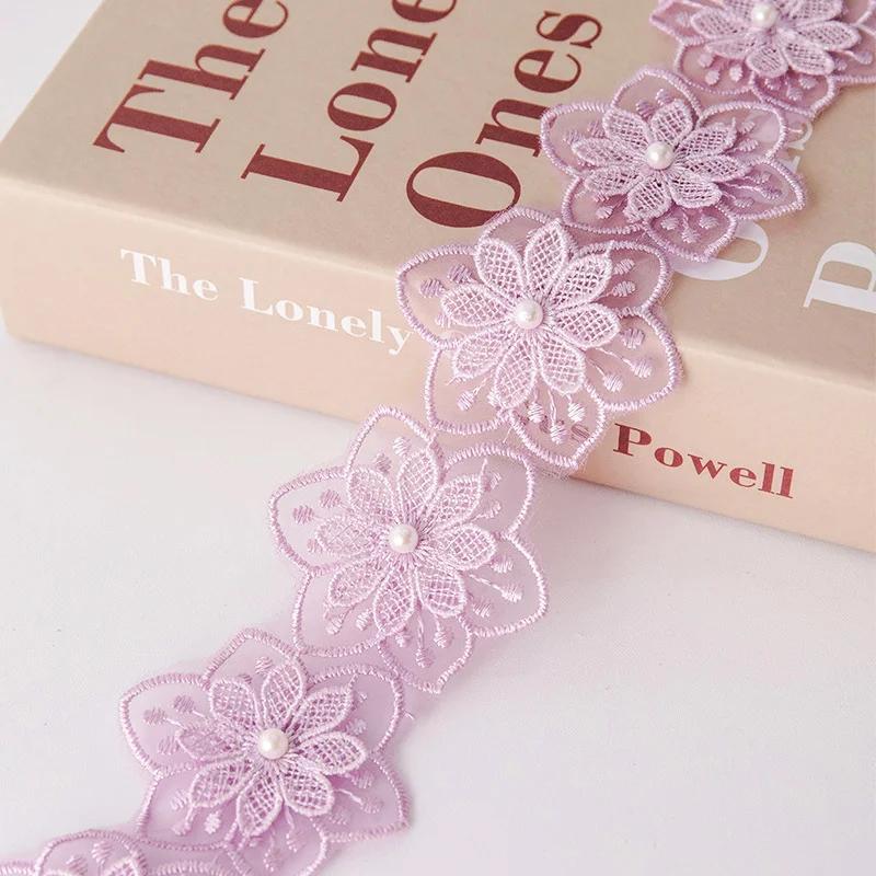 2 Yard Flower Pearl Lace Embroidered Knitted Six Petal Beaded Double-Layer Wedding Clothes Accessories DIY Handmade Wholesale