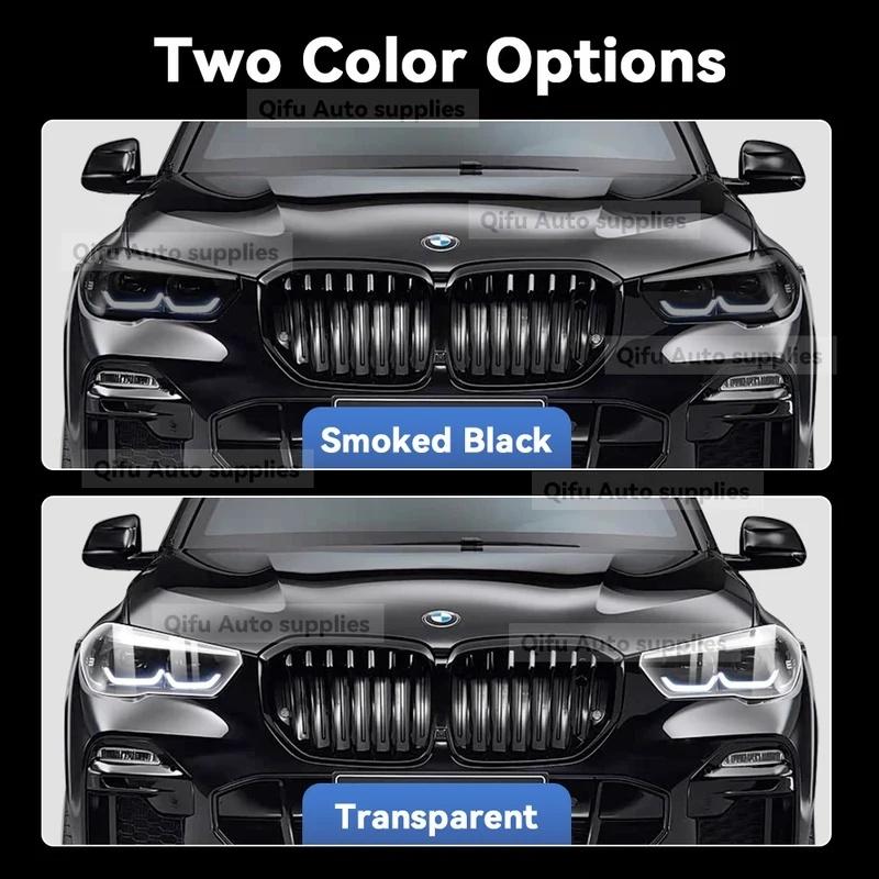 For BMW X5 G05 - Car Headlight Protective Film TPU Pre Cut Anti-Scratch Headlight Vinyl Film Accessories
