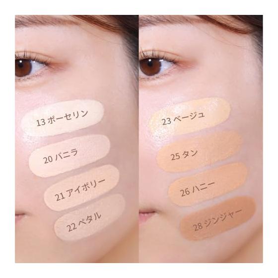 Espoir Cushion Foundation Big Glow Volume Cushion SPF42 PA+++ (main unit + 2 puffs) 23 Beige Hyper Glow Shiny skin The more you apply it, the more