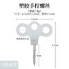 Stainless Steel Glow In Dark Camping Tent Fixing Pegs Outdoor Deck Nails
