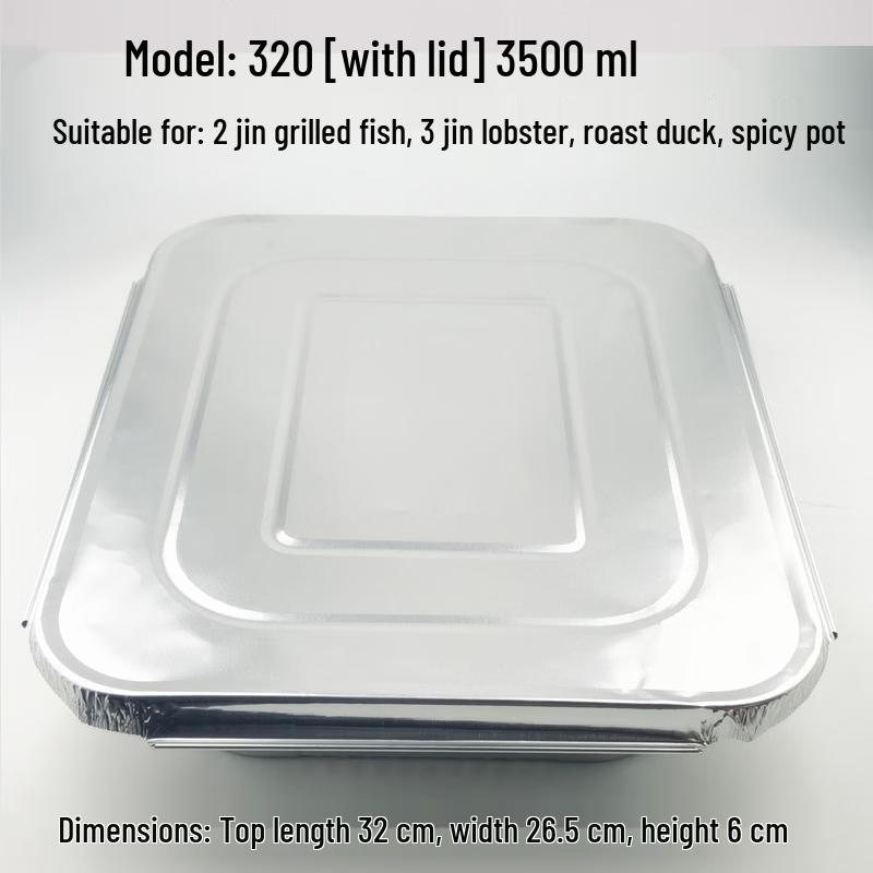 Commercial Disposable Aluminum Foil Roasting & Takeaway Box