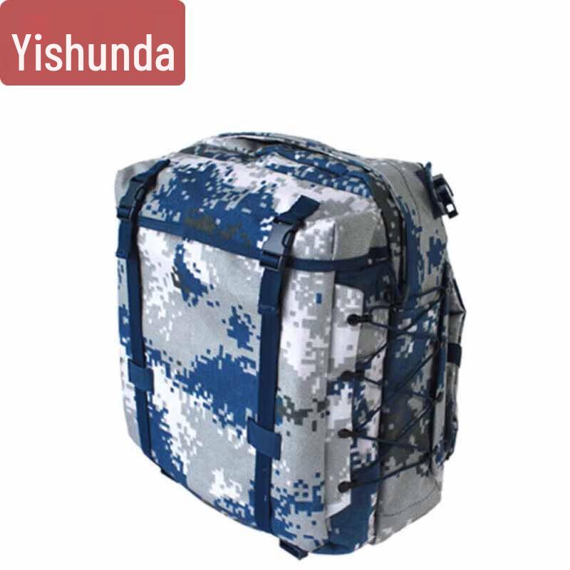 Yishunda Tactical Training Backpack