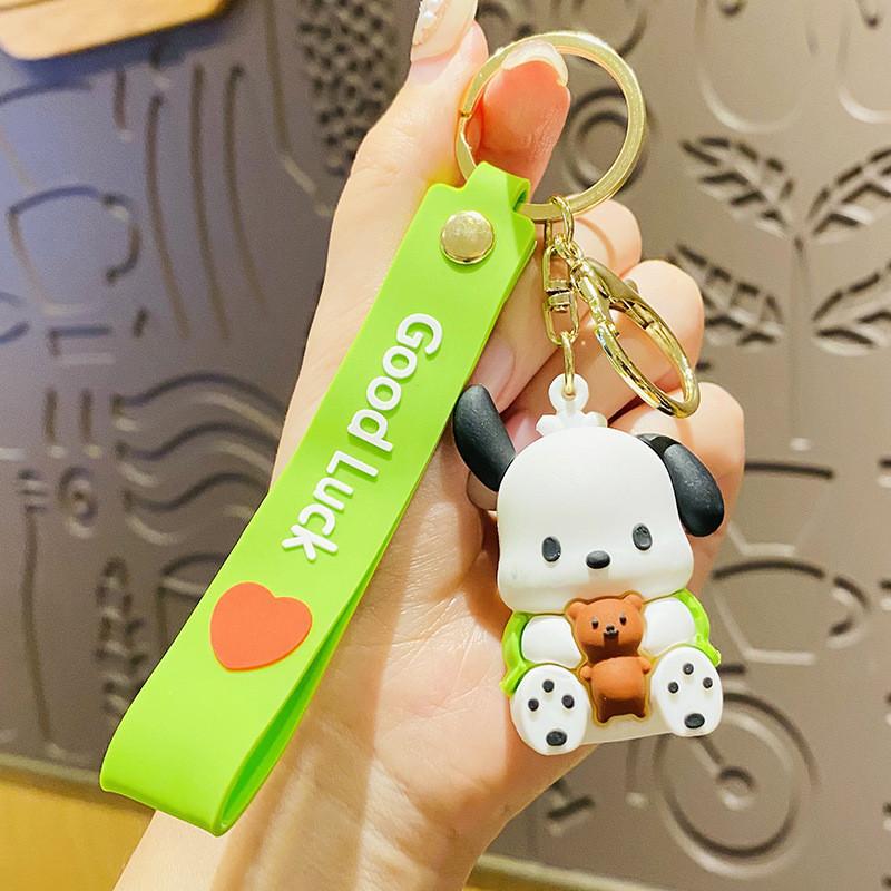 Adorable Silicone Keychain For Car Keys Featuring Cute Papa Dog Design Perfect Gift Accessory