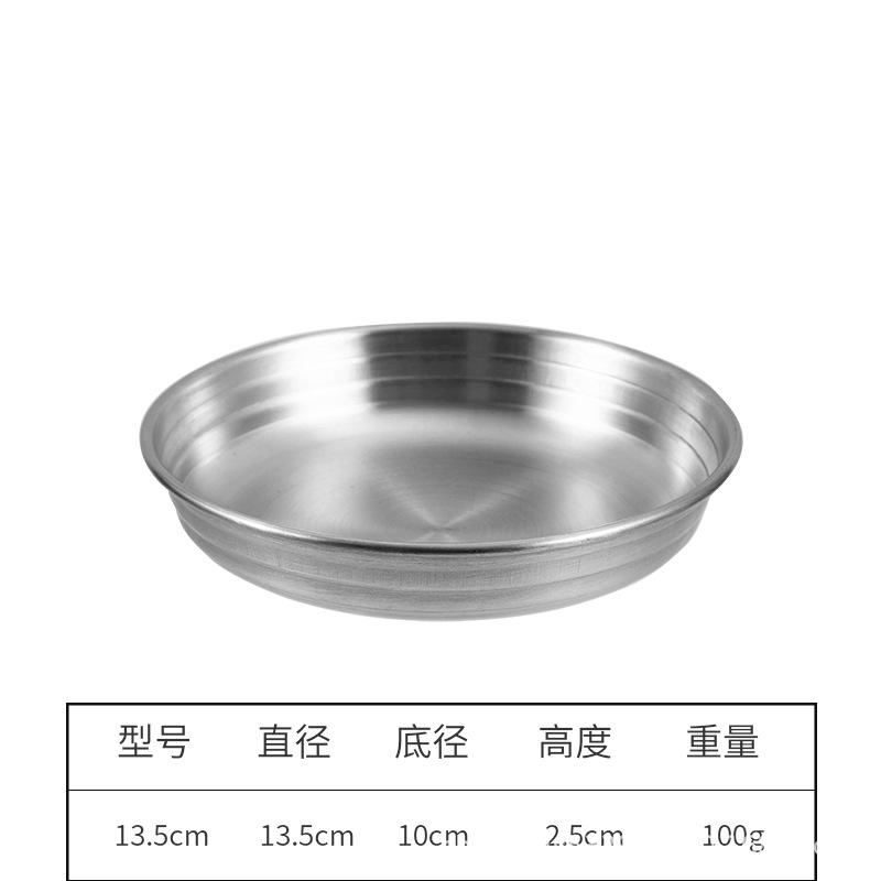 Korean kimchi seasoning 304 stainless steel seasoning plate, silver-gold flat-bottomed side dish, cold dish,