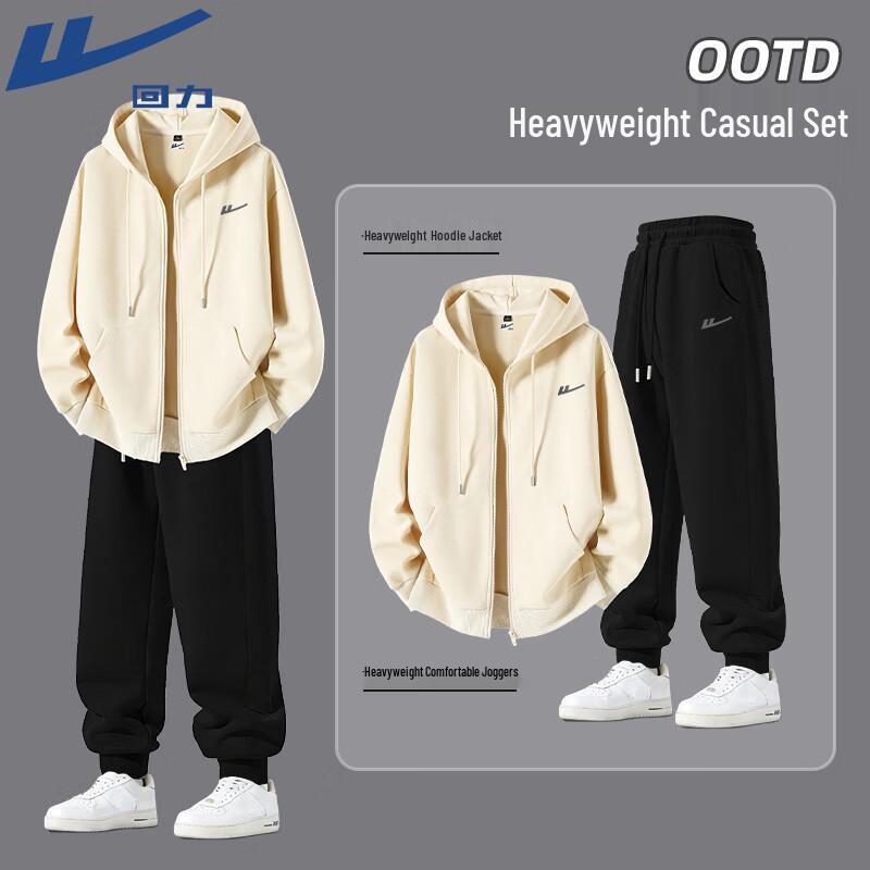 Warrior Unisex Heavyweight Hooded Tracksuit Set M