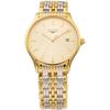 Longines Men's Metal Belt Parallel Import L4.859.2.32.7 Wrist Watch