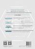 Digital Government: Global Trends and China's Practice