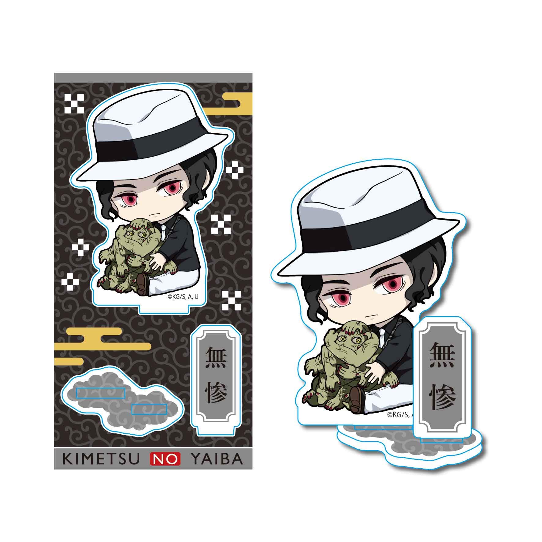 

Demon Kimetsu no Yaiba Kibutsuji Muzan Gyugyutto Acrylic Figure Slayer