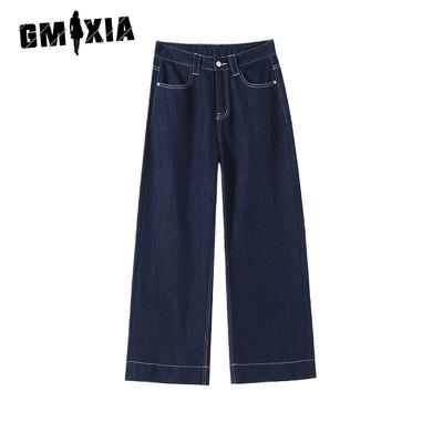 Moda feminina casual cor sólida estampa cintura alta calças e capris