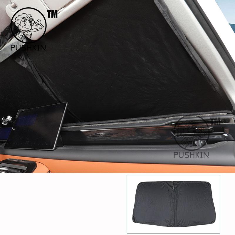 For GAC AION V 2025 2026 Full Black Car Sunshade Side Window Privacy Curtains Front Rear Sunscreen Heat Insulation Sunshield