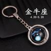 Constellation Keychain With Rotating Gemstone Pendant