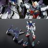 MG 1100 Lightning Strike Gundam Ver. RM Plastic Model (Hobby Online Shop Exclusive)