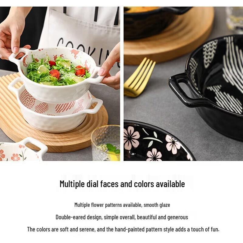 Diruien Ceramic 8-Inch Double-Handle Bowl