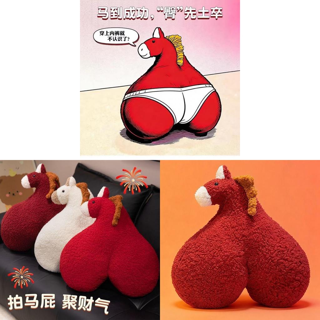Cuscino Peluche Cavallo Pippi Con Imbottitura in Cotone PP Per Arredamento Casa e Regali
