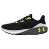 Under Armour Hovr Machina 3 Daylight 2.0 Cn 'Black Lime Green' 3026232-001