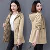 Doppelseitiger Trenchcoat Damen Frühling Herbst Kleidung Kapuzen-Print Mittellang Windbreaker Jacke Weibliche Oberbekleidung Oberteile