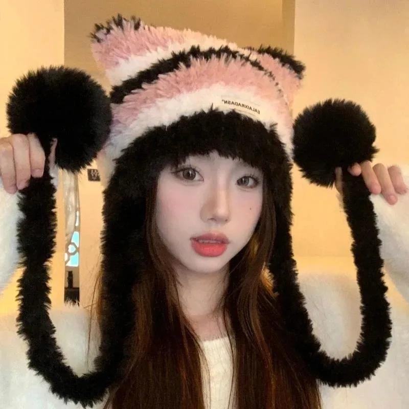Plush Fluffy Cat Ear Knitted Hat Women Winter Thicken Keep Warm Cute Hair Ball Stripe Ear Protection Beanies Hats Pullover Cap