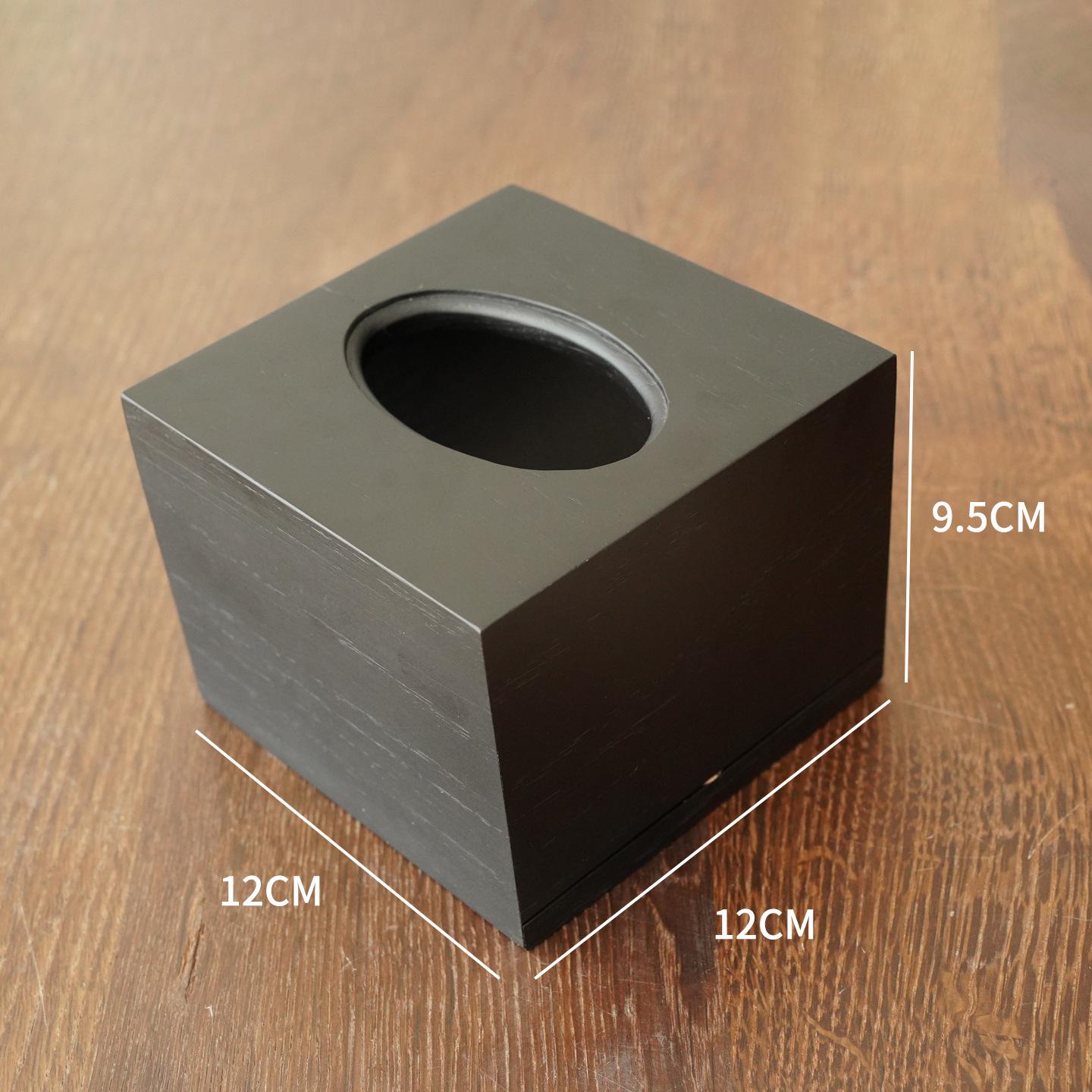 Oak Wood Square Tissue Box for Hotels & B&Bs