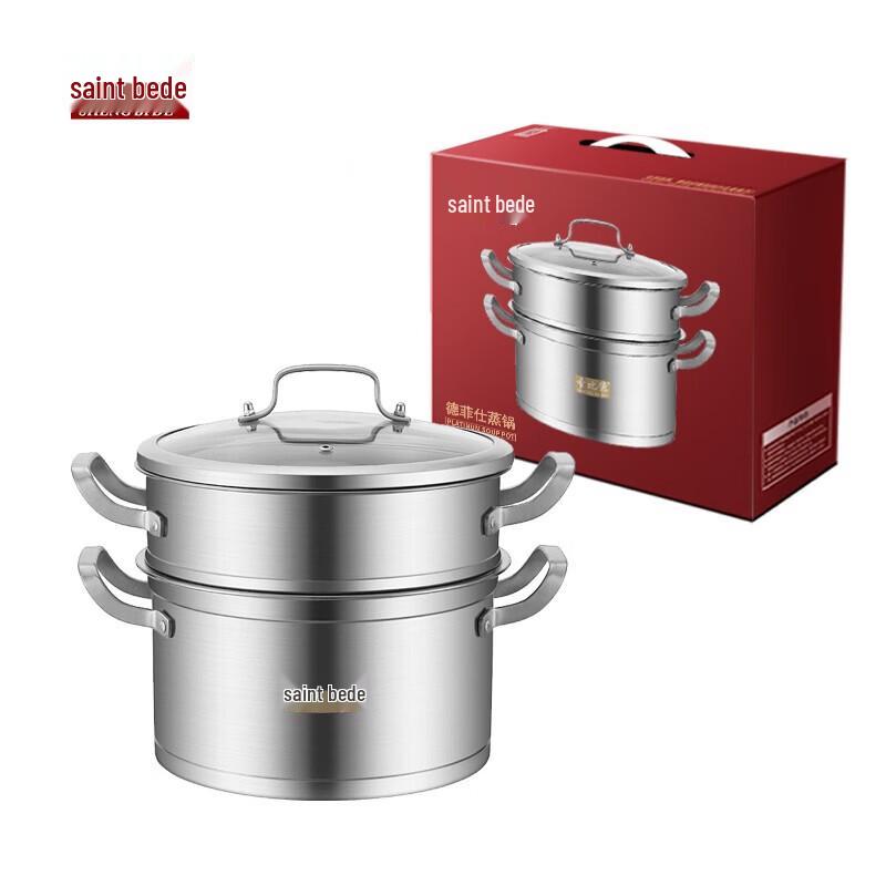Saintbede 26cm 304 SS Double Layer Steamer