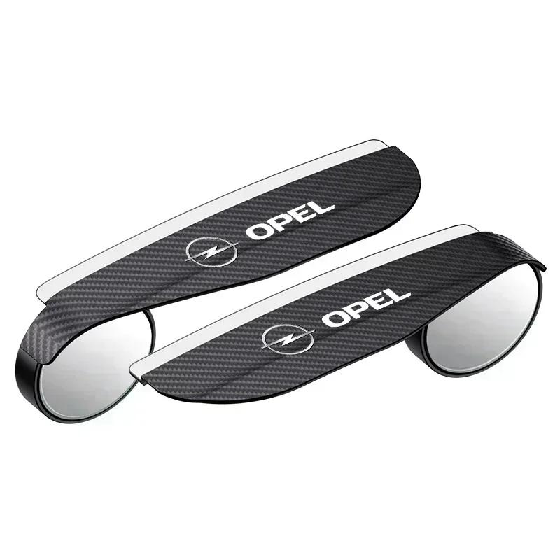 VKXG1 2PCS Car Rearview Mirror Rain Eyebrow Visor Small Round Mirror For Opel Astra Insignia Corsa Zafira Meriva Mokka Vivaro Vectra