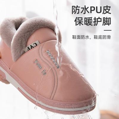 The Elderly Can Wear Waterproof Cotton Shoes for Women's Winter Velvet, New Thick-soled Non-slip, Warm and Cold-resistant Snow Boots for Women